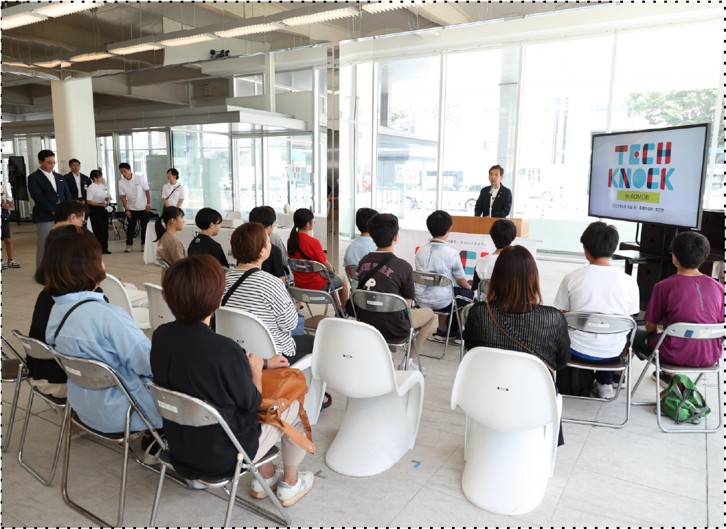  DigSports・ロボッチャ・CoVR…様々な技術に触れる