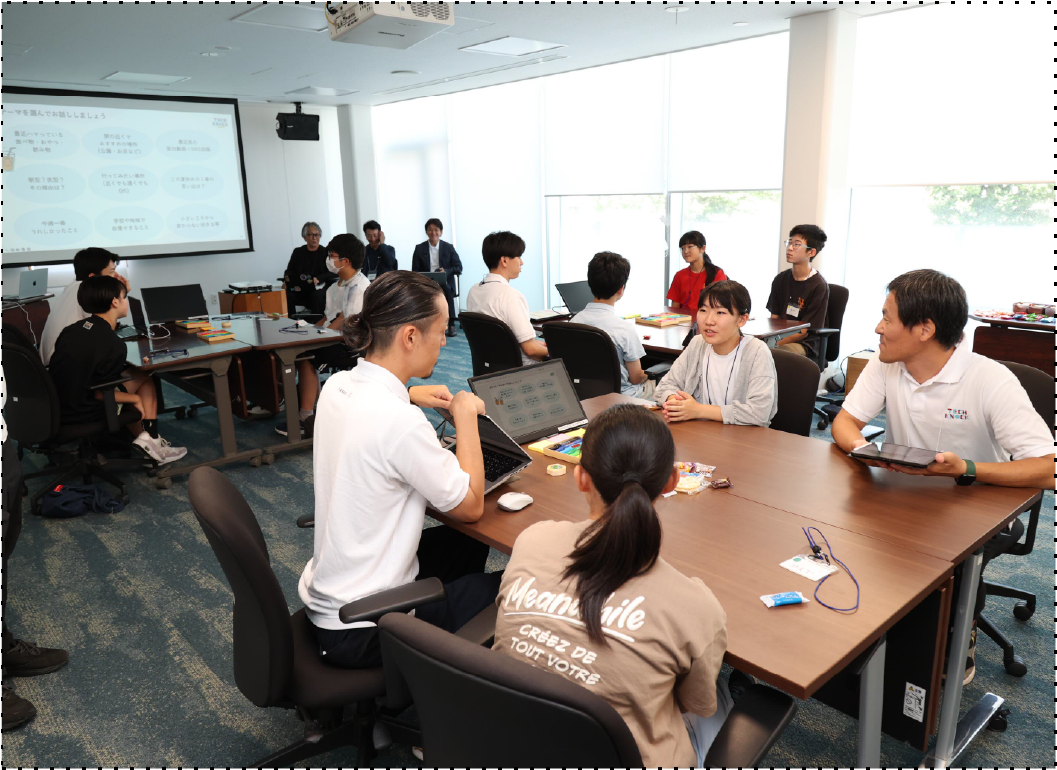 中学生の柔軟な発想で