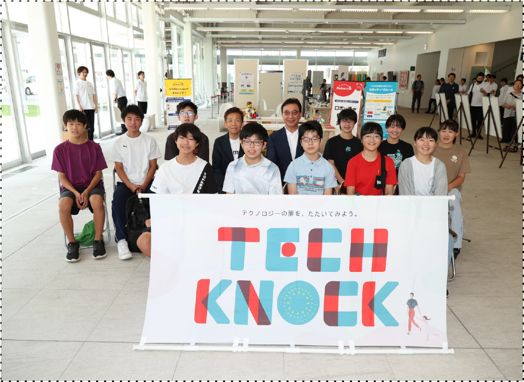 社会貢献活動の今後