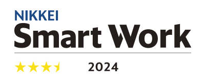NIKKEI Smart Work 2024