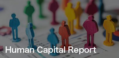 HumanCapitalReport