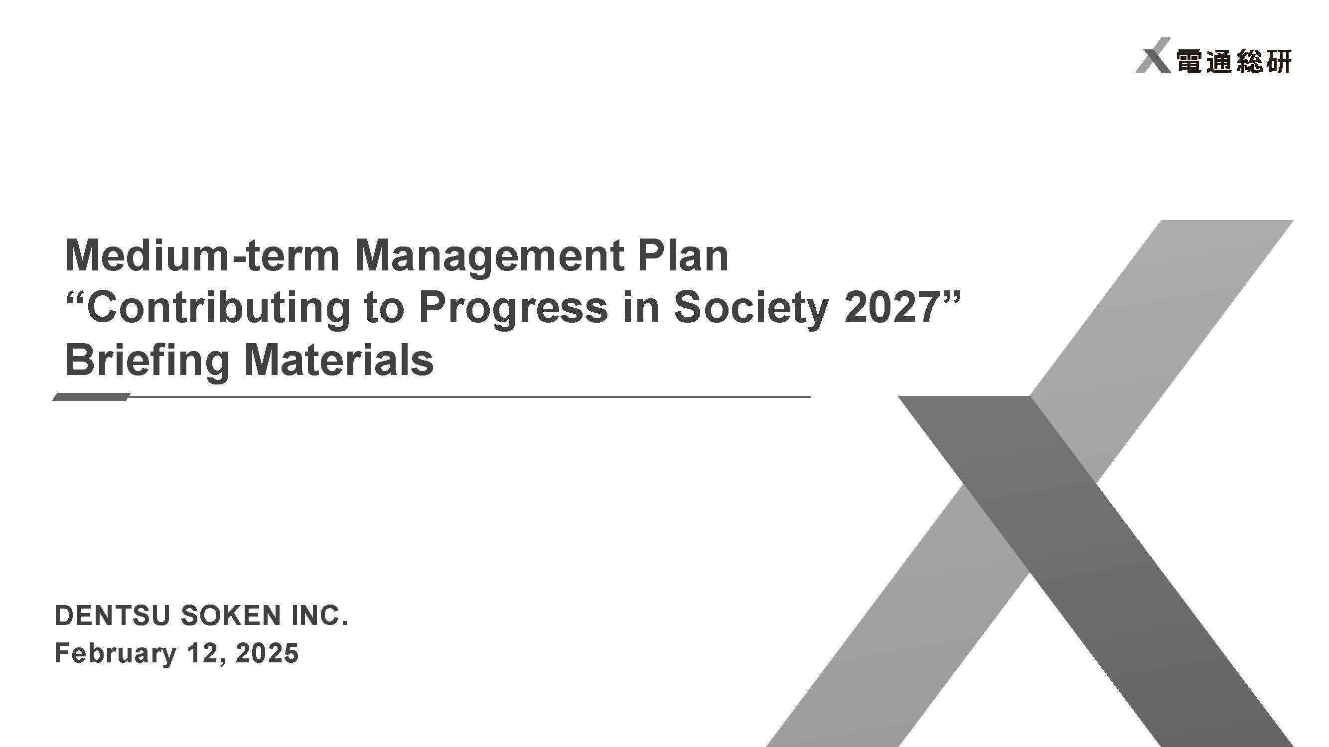 Medium-term Management Plan