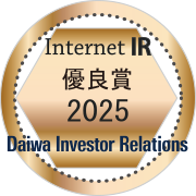 Daiwa Investor Relations