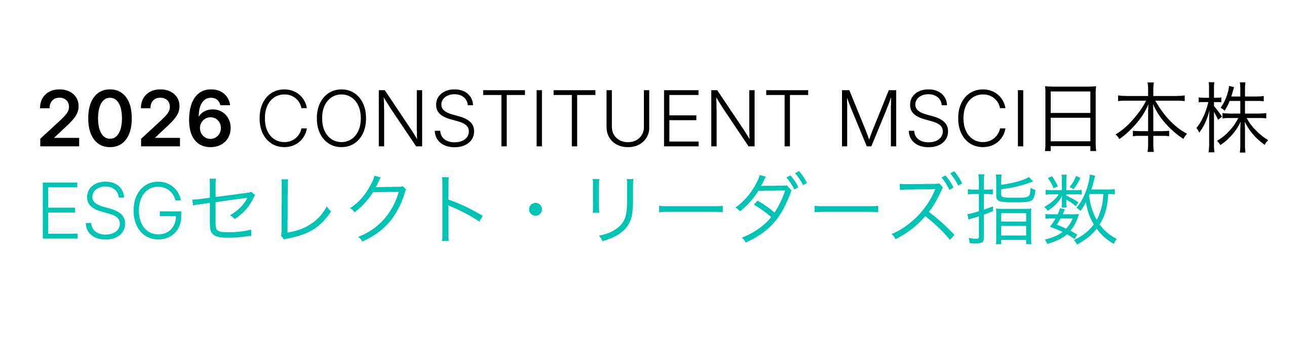 ESG_2026-SelectLeaders-Nihonkabu-JPY