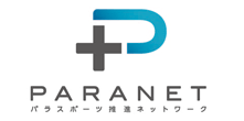 パラネット
