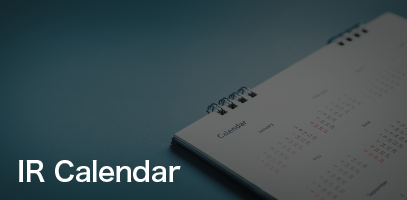 IR calendar