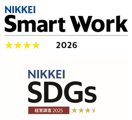 NIKKEI Smart Work